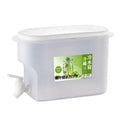 3.5L Water Dispenser with Faucet D573243