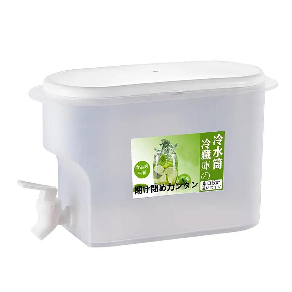 3.5L Water Dispenser with Faucet D573243