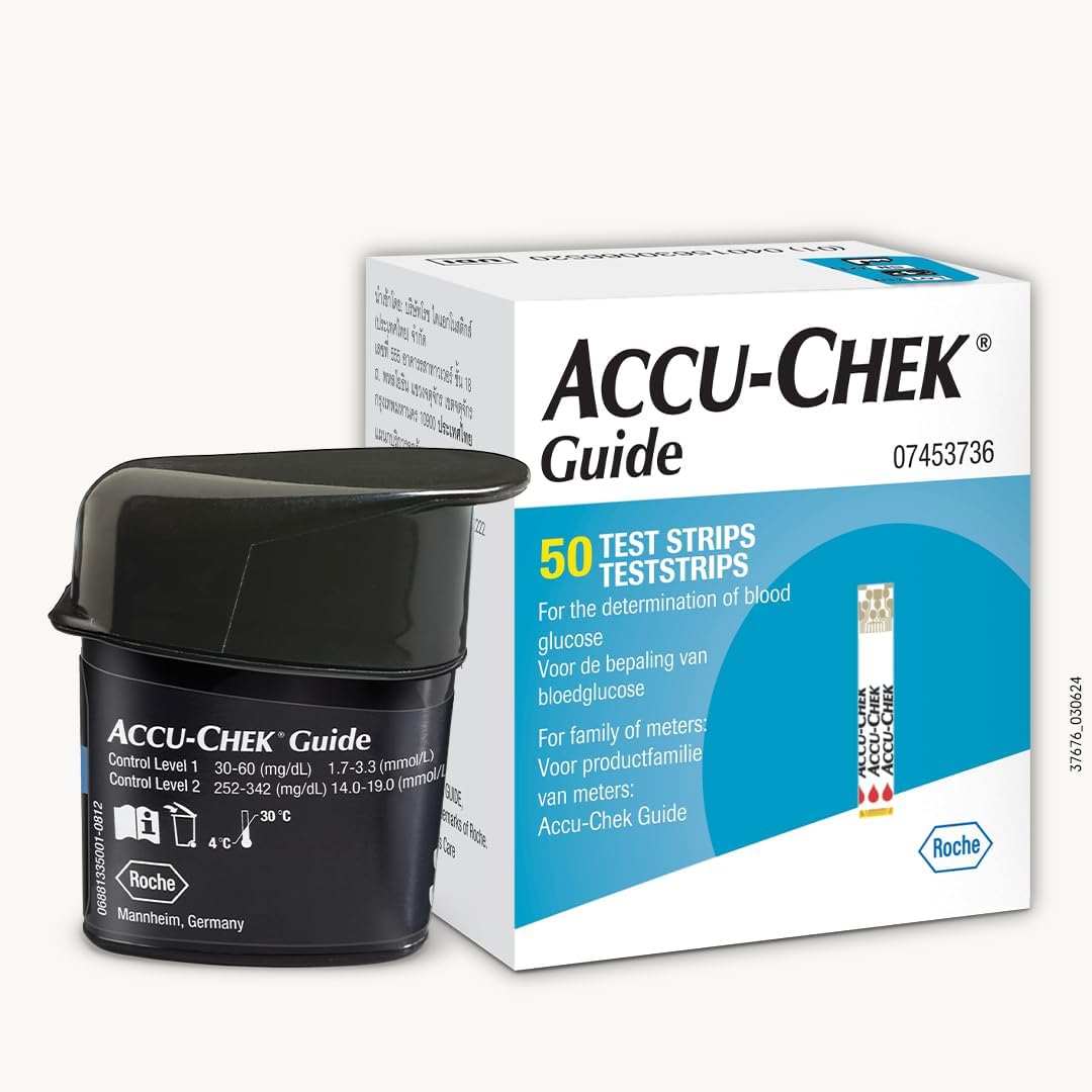 Guide Test Strips 50ct P14473