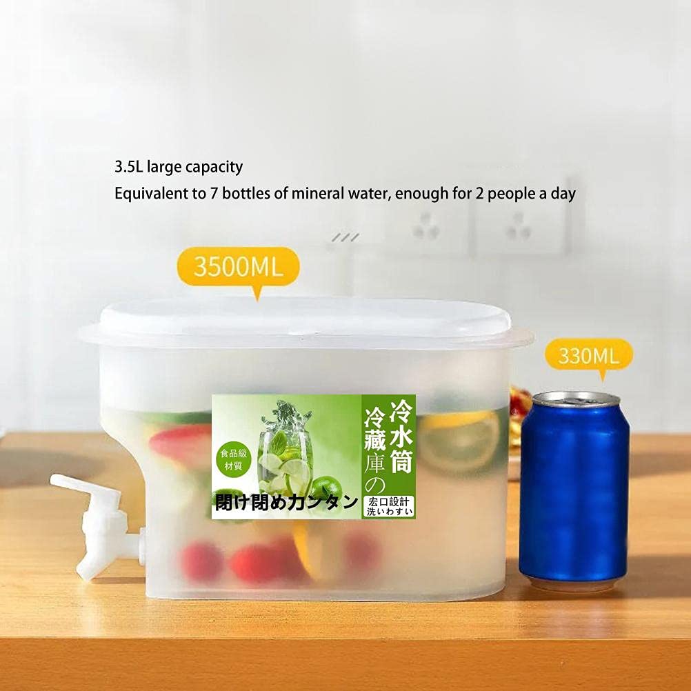 3.5L Water Dispenser with Faucet D573243