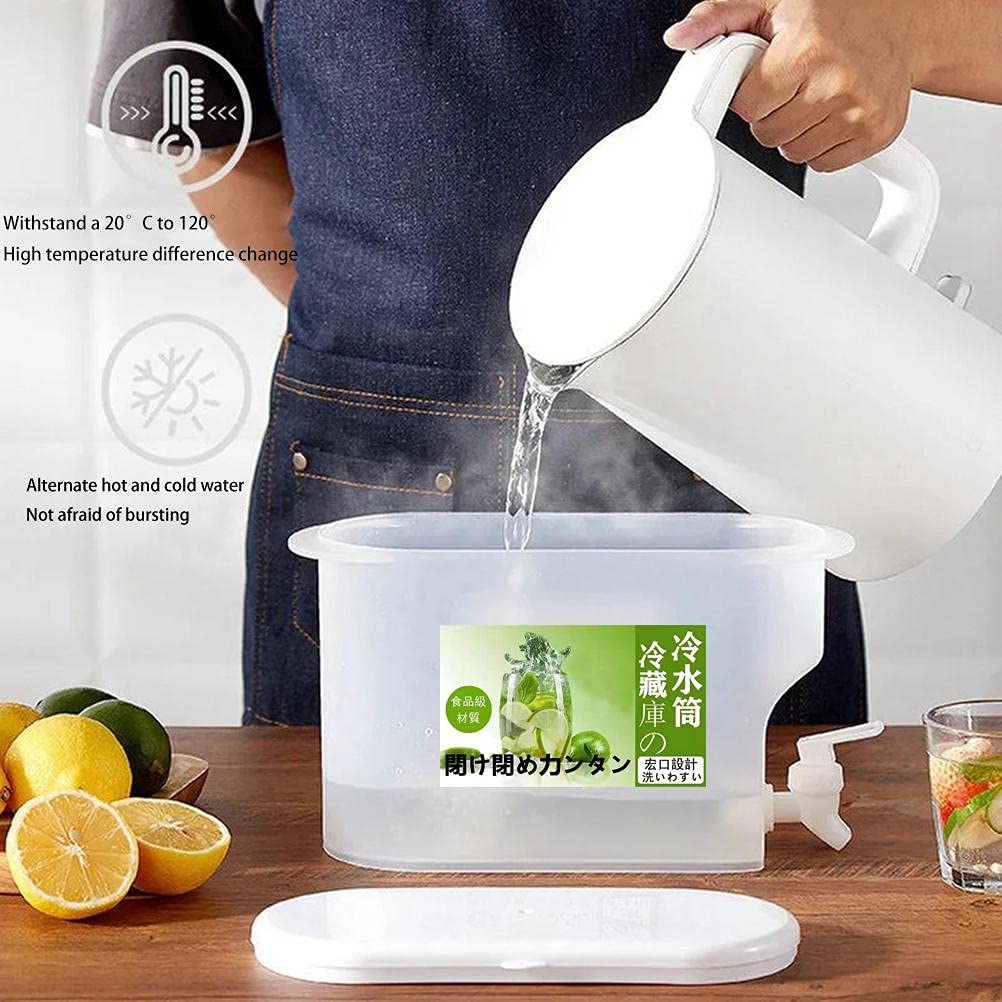 3.5L Water Dispenser with Faucet D573243