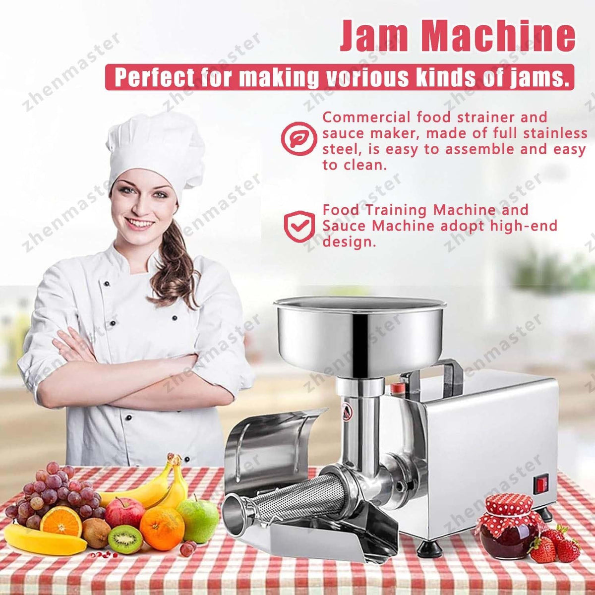 450W Stainless Steel Tomato Strainer I92822